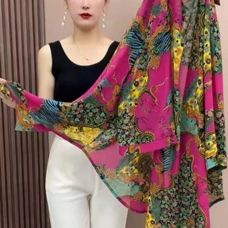 Luxe Colorful Cape