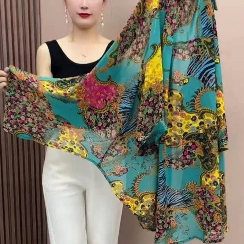 Luxe Colorful Cape