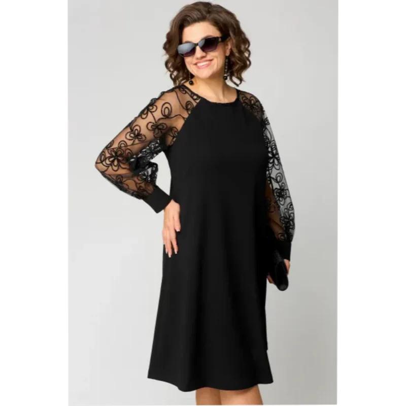 Lace Detail Crew Neck Dress