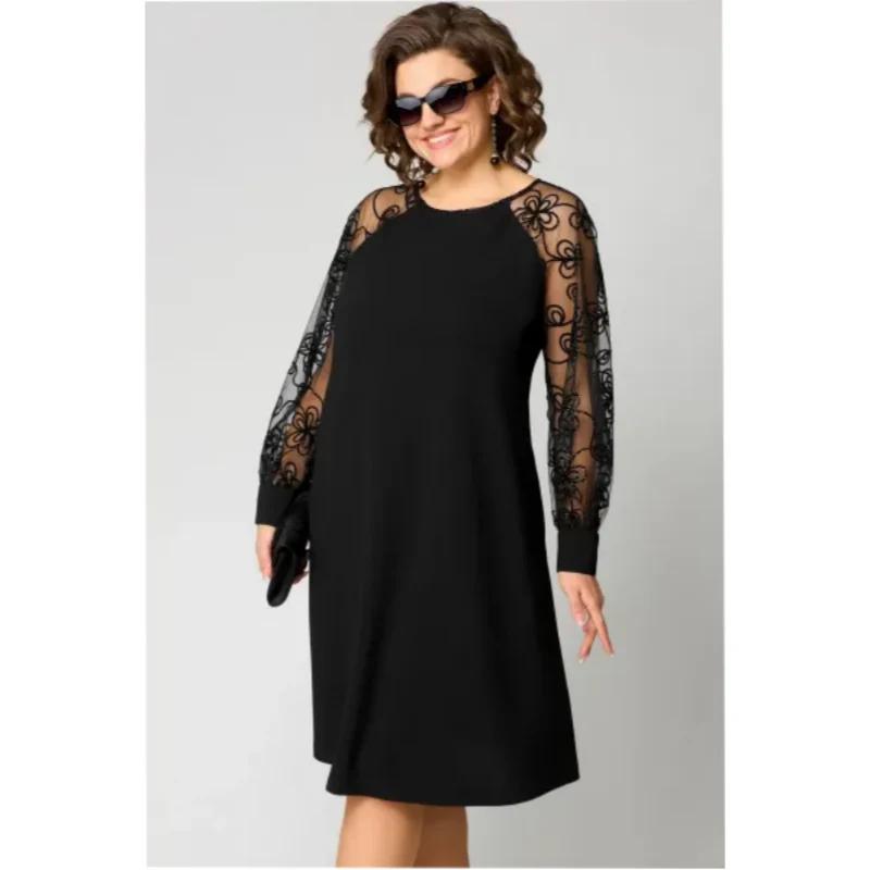 Lace Detail Crew Neck Dress