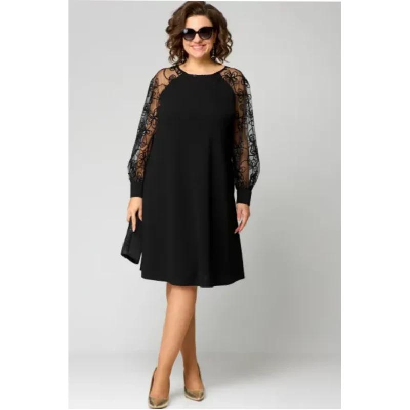 Lace Detail Crew Neck Dress